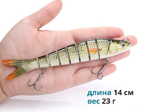 Innovative fish bait Lucky Lure: how it works, reviews
