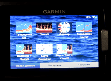 Обзор эхолота Garmin Striker Plus 5cv: инструкция и характеристики